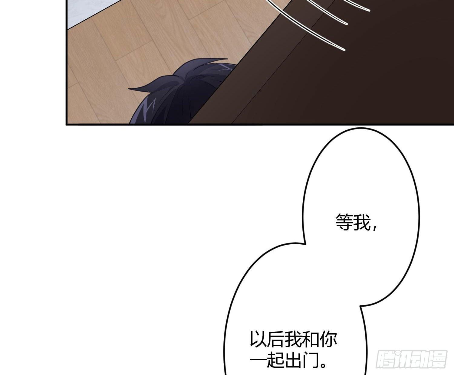 第77话：记号-第93话