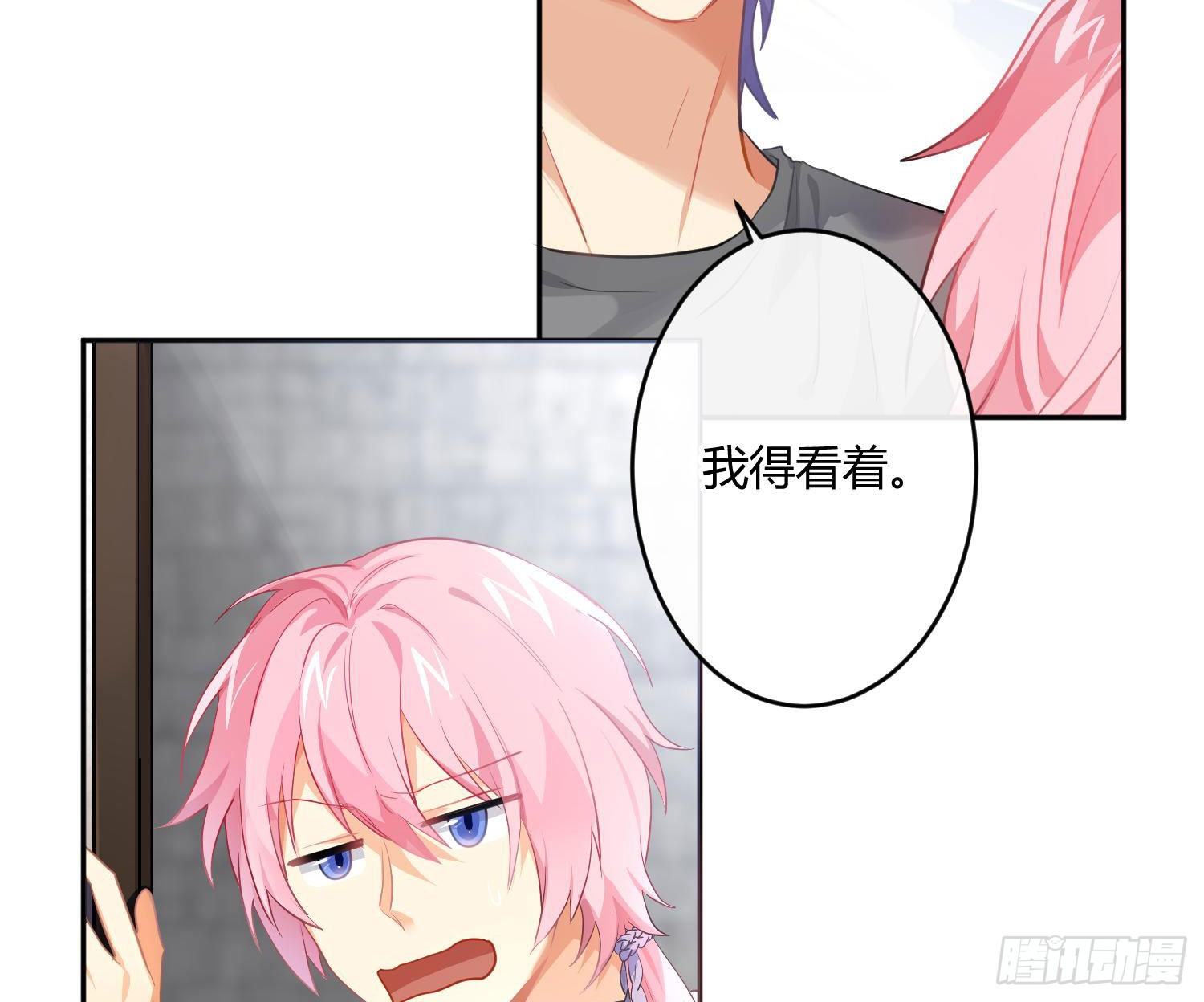 第77话：记号-第93话