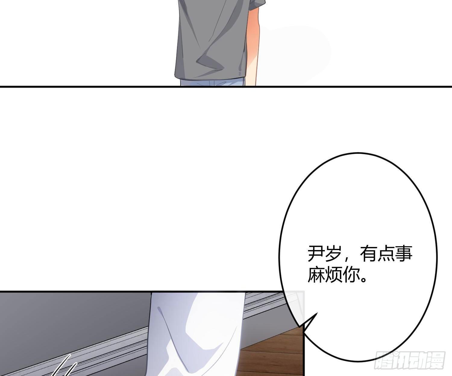 第77话：记号-第93话