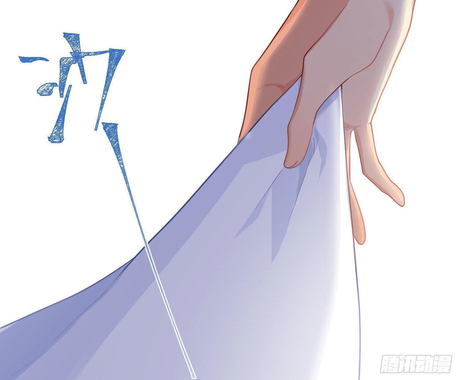 第77话：记号-第93话