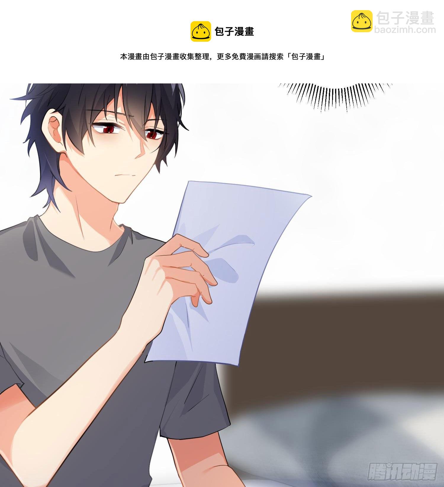 第77话：记号-第93话