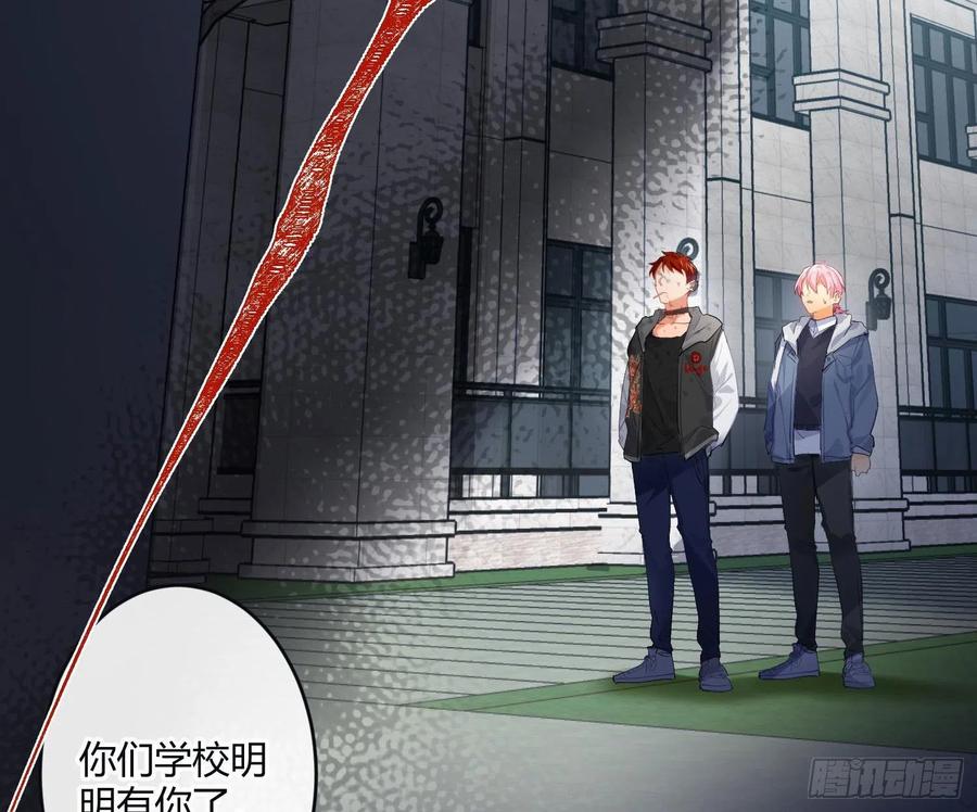 第79话：临时搭档(1/2)-第95话