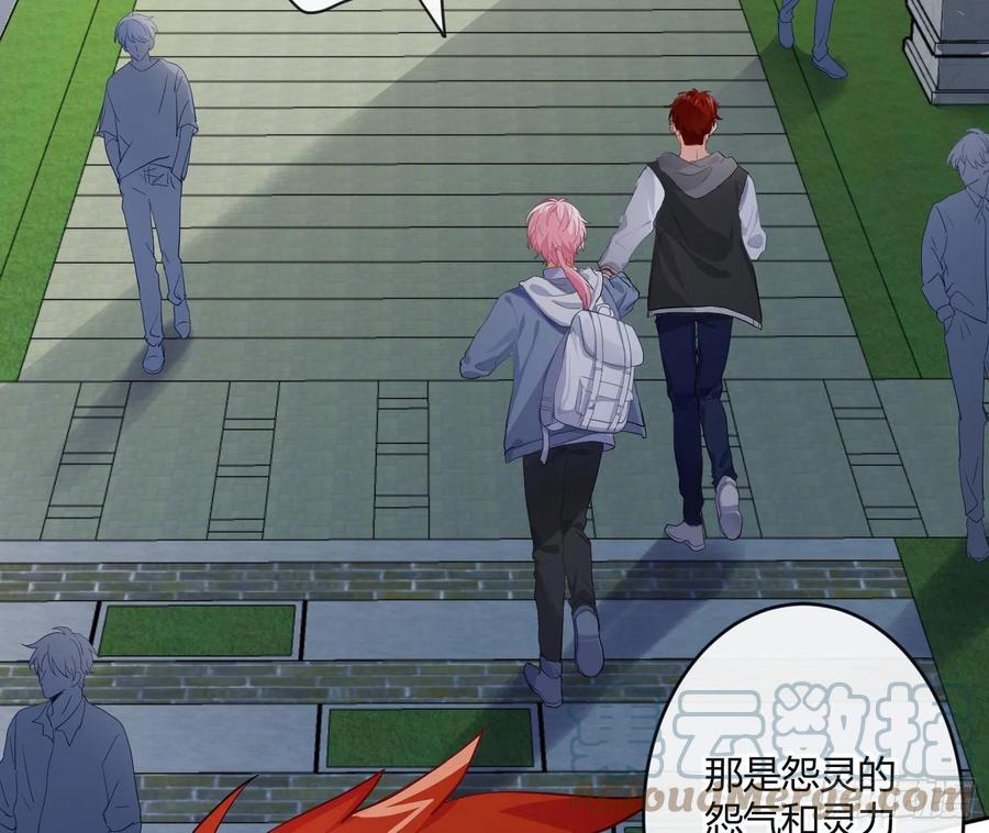 第79话：临时搭档(1/2)-第95话