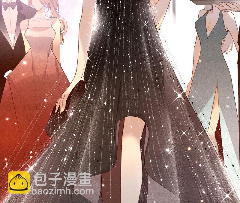 第1话 一吻倾情(1/3)-第1话