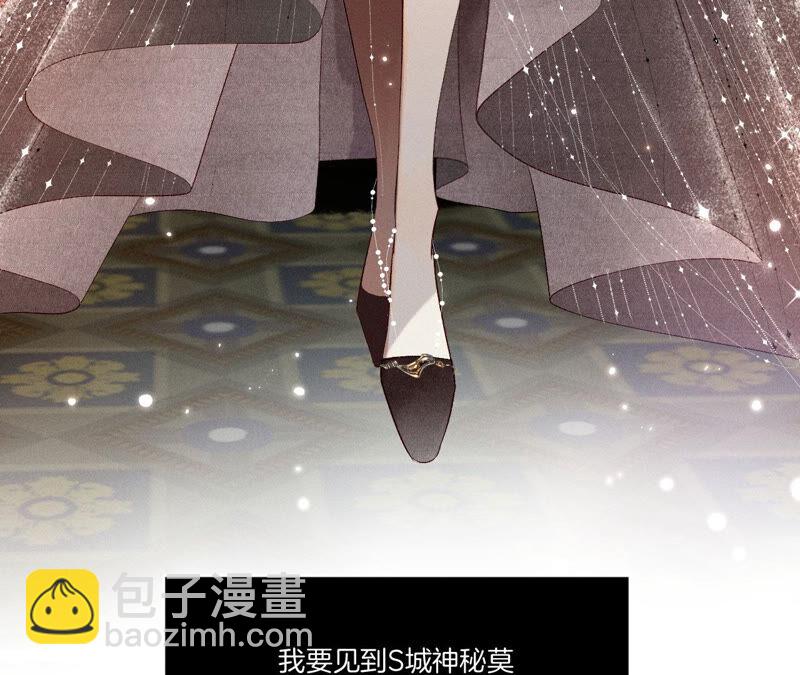 第1话 一吻倾情(1/3)-第1话