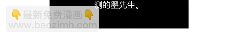 第1话 一吻倾情(1/3)-第1话