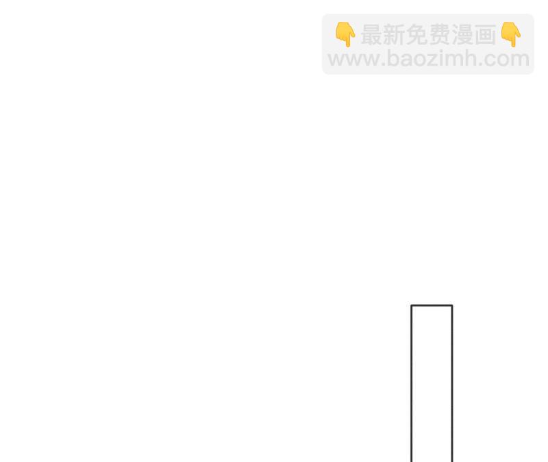 第1话 一吻倾情(1/3)-第1话