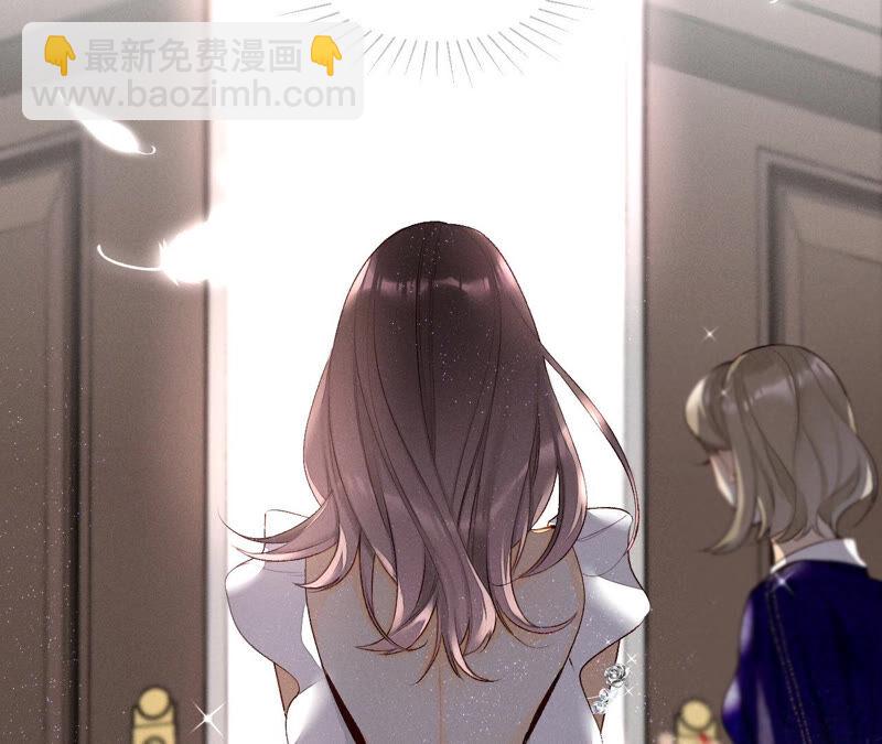 第1话 一吻倾情(1/3)-第1话