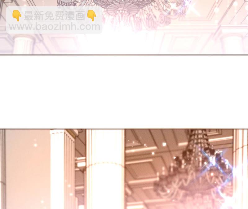 第1话 一吻倾情(1/3)-第1话
