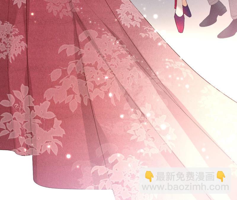 第1话 一吻倾情(1/3)-第1话