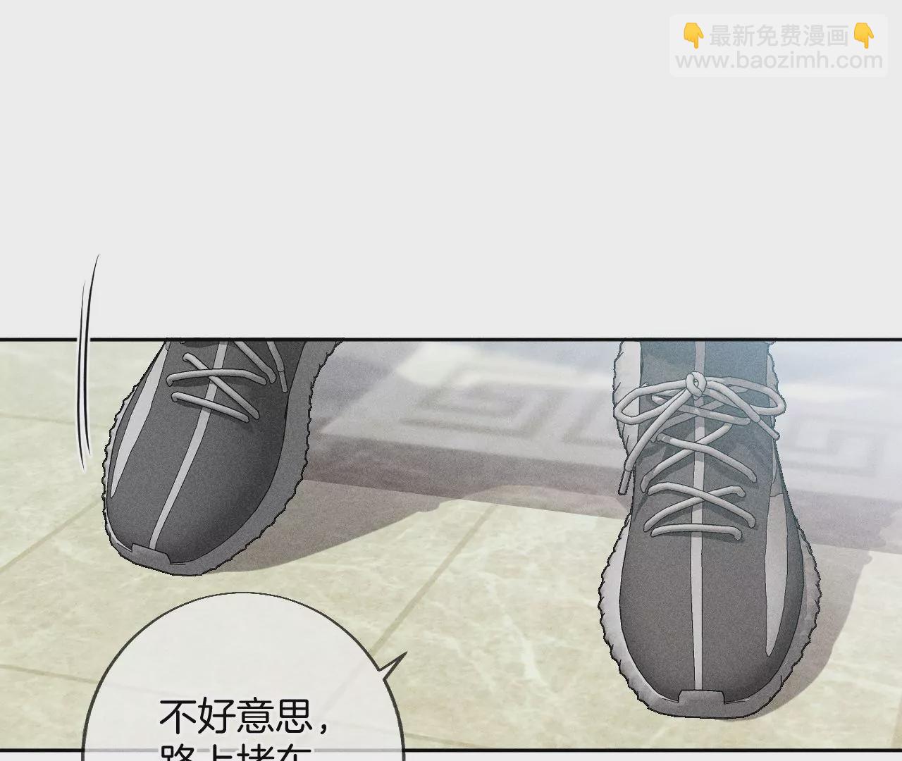 第56话 小骗子骗心骗色(1/3)-第57话