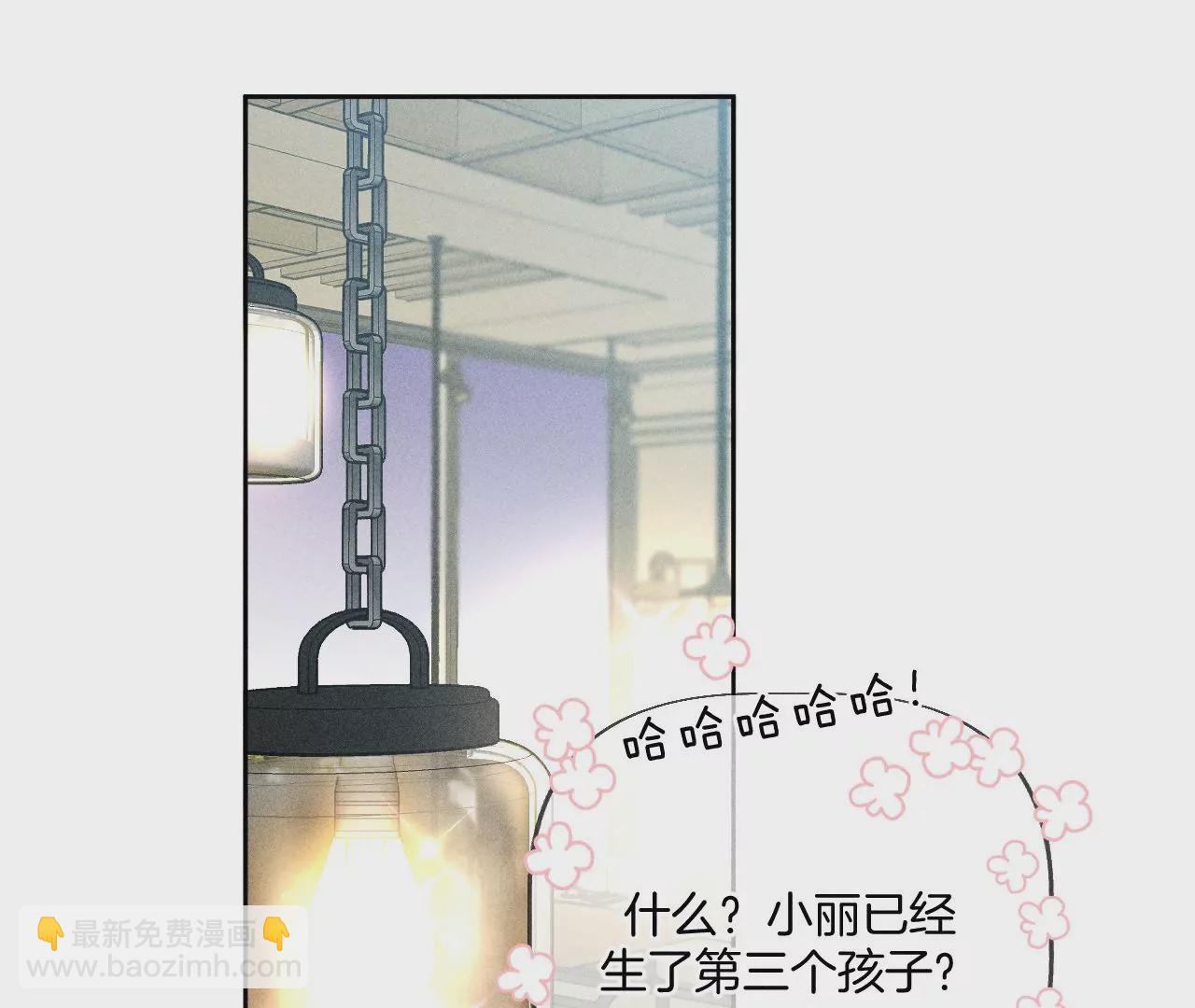 第56话 小骗子骗心骗色(1/3)-第57话