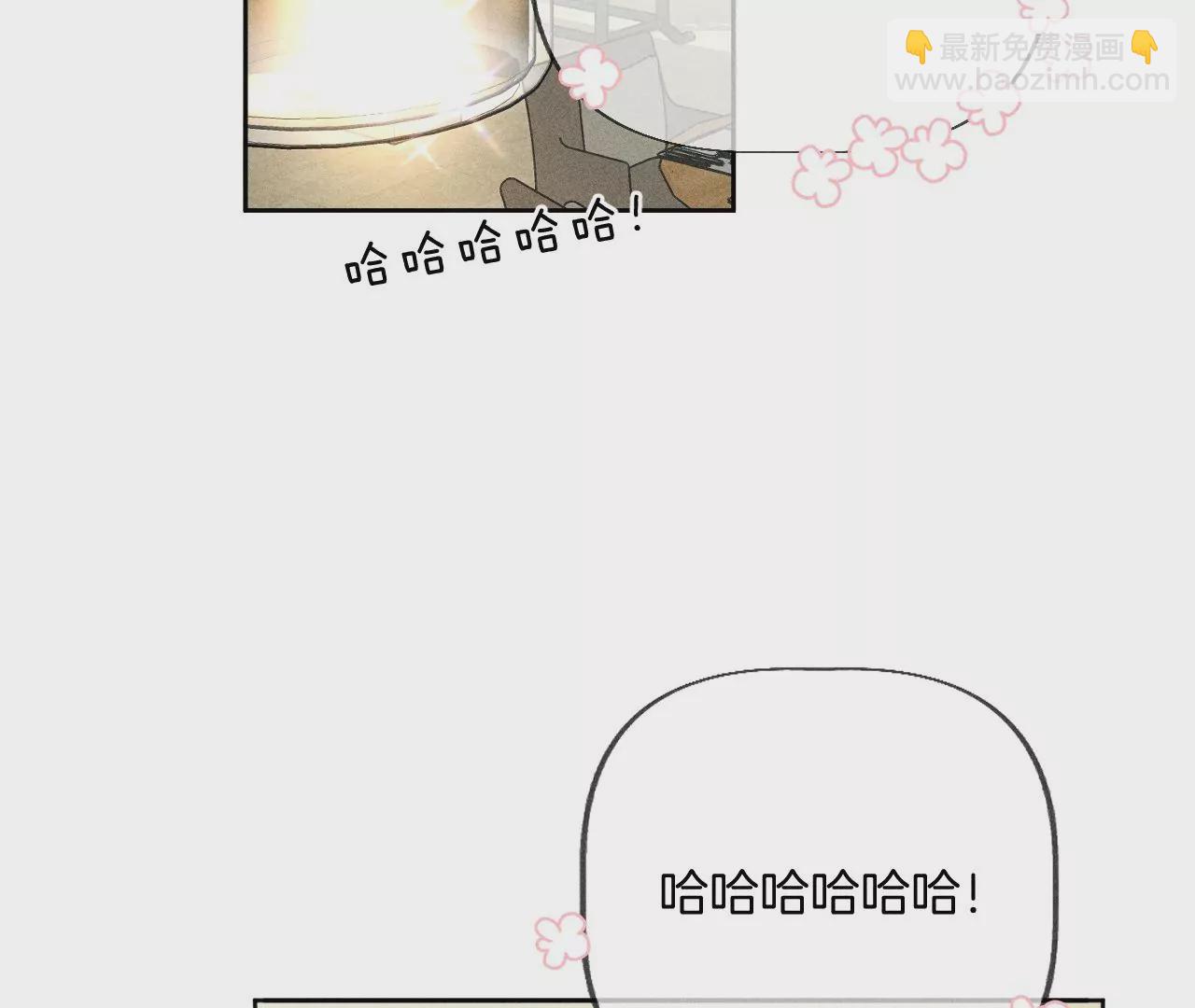 第56话 小骗子骗心骗色(1/3)-第57话