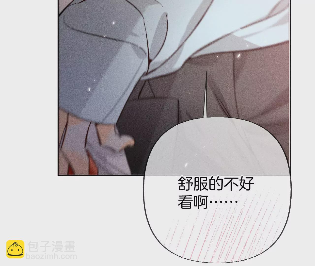 第66话 唯有事业不负我(1/3)-第69话