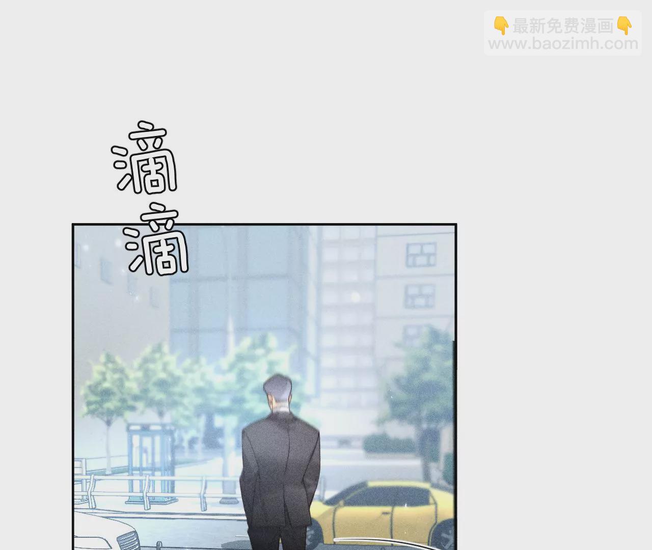 第66话 唯有事业不负我(1/3)-第69话