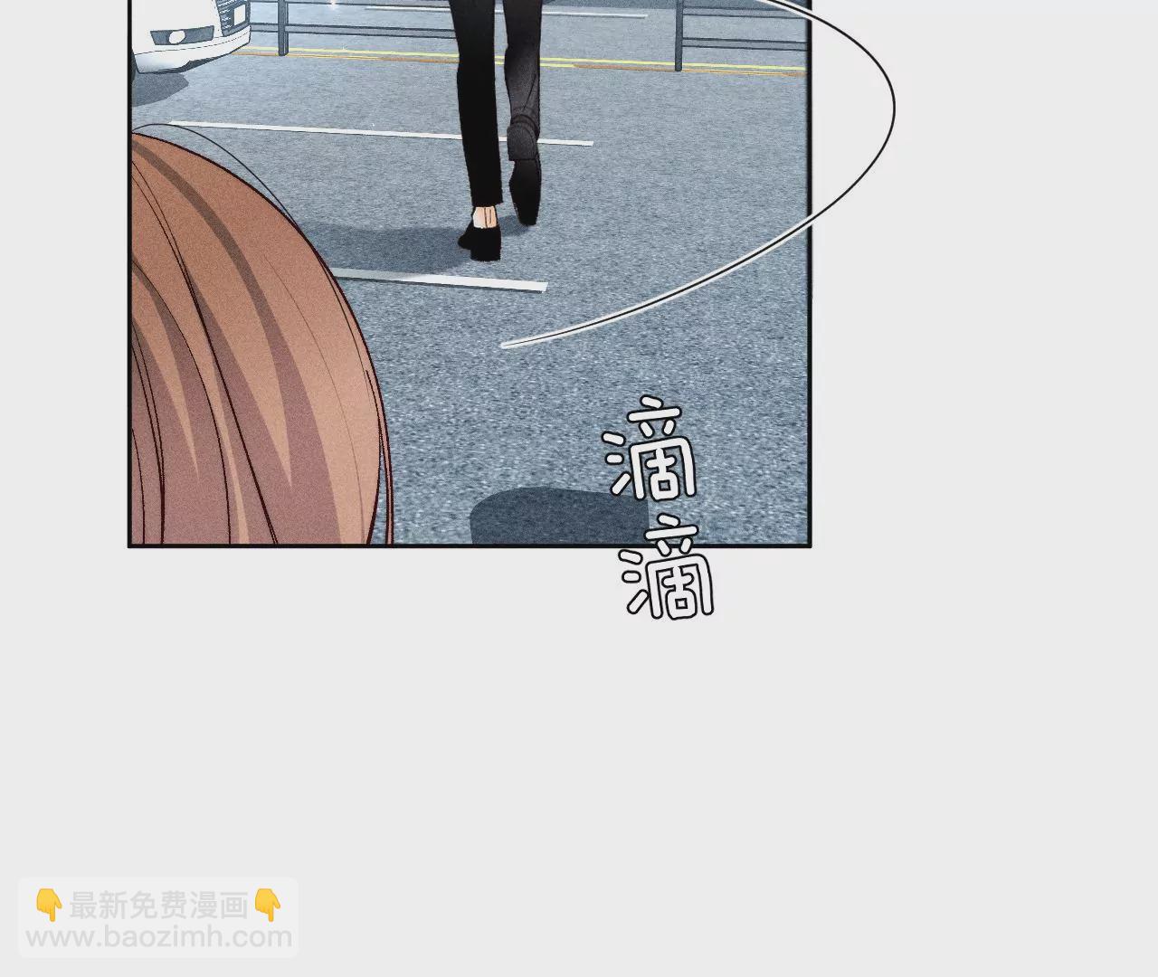 第66话 唯有事业不负我(1/3)-第69话