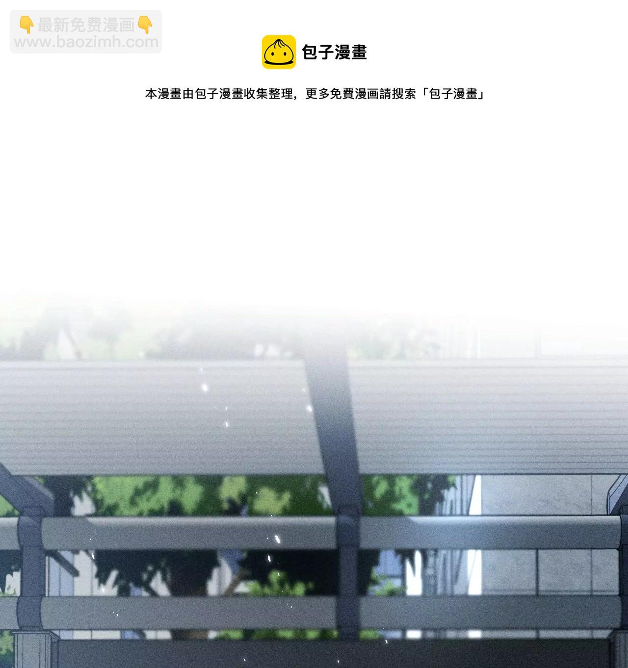 第66话 唯有事业不负我(1/3)-第69话