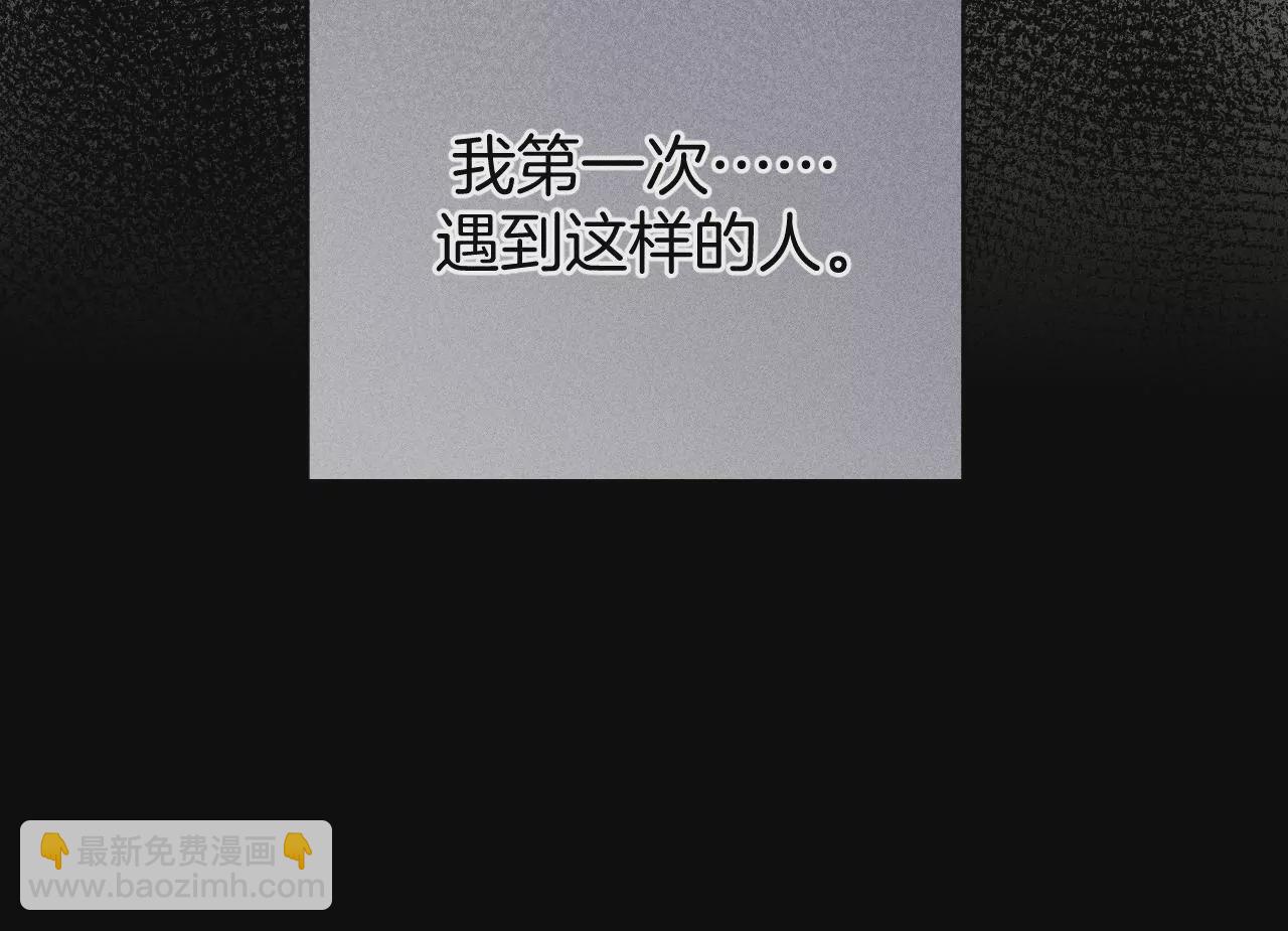 第66话 唯有事业不负我(1/3)-第69话