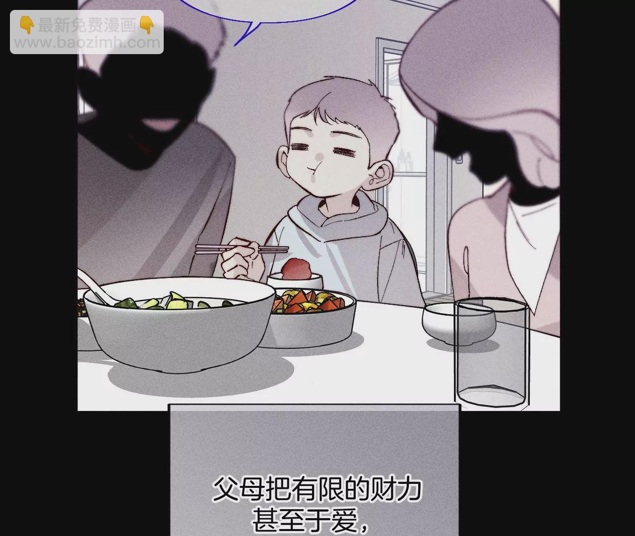 第66话 唯有事业不负我(1/3)-第69话