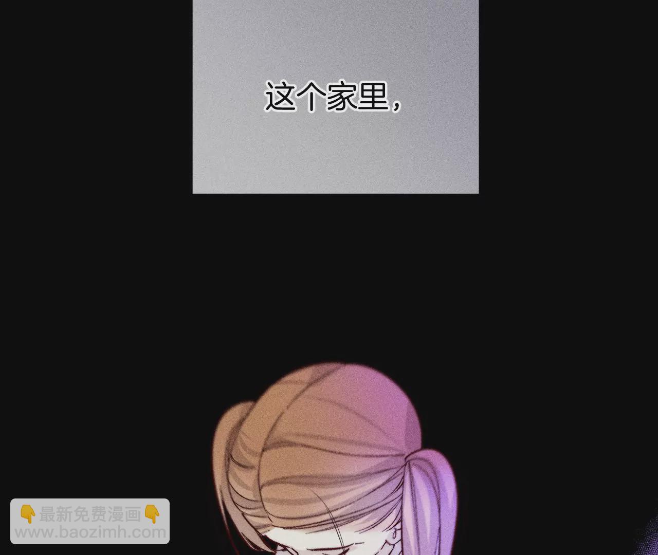 第66话 唯有事业不负我(1/3)-第69话
