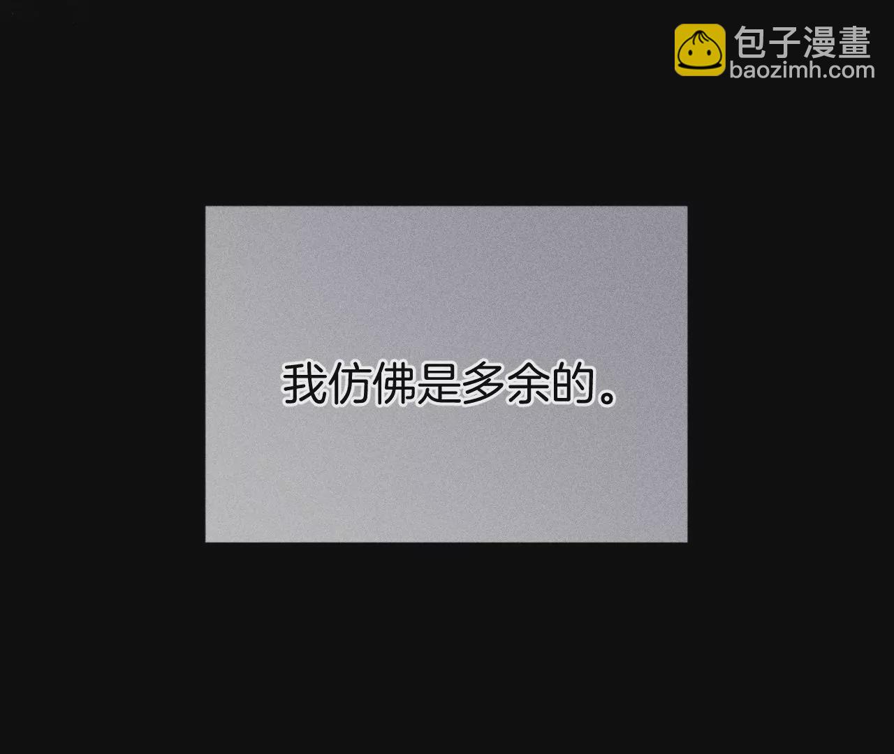 第66话 唯有事业不负我(1/3)-第69话