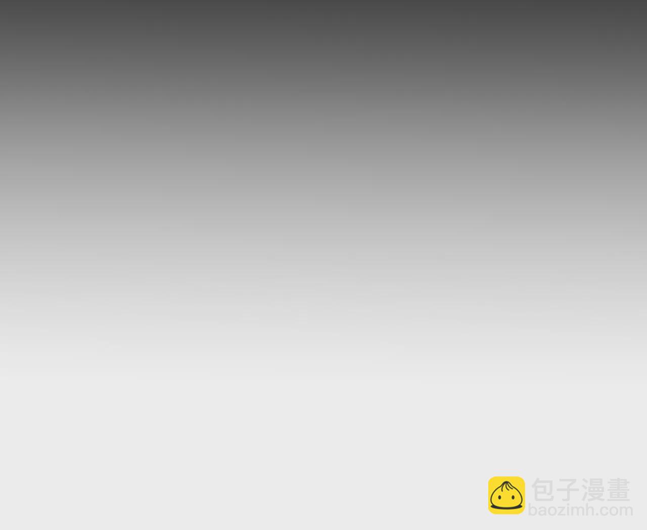 第66话 唯有事业不负我(1/3)-第69话