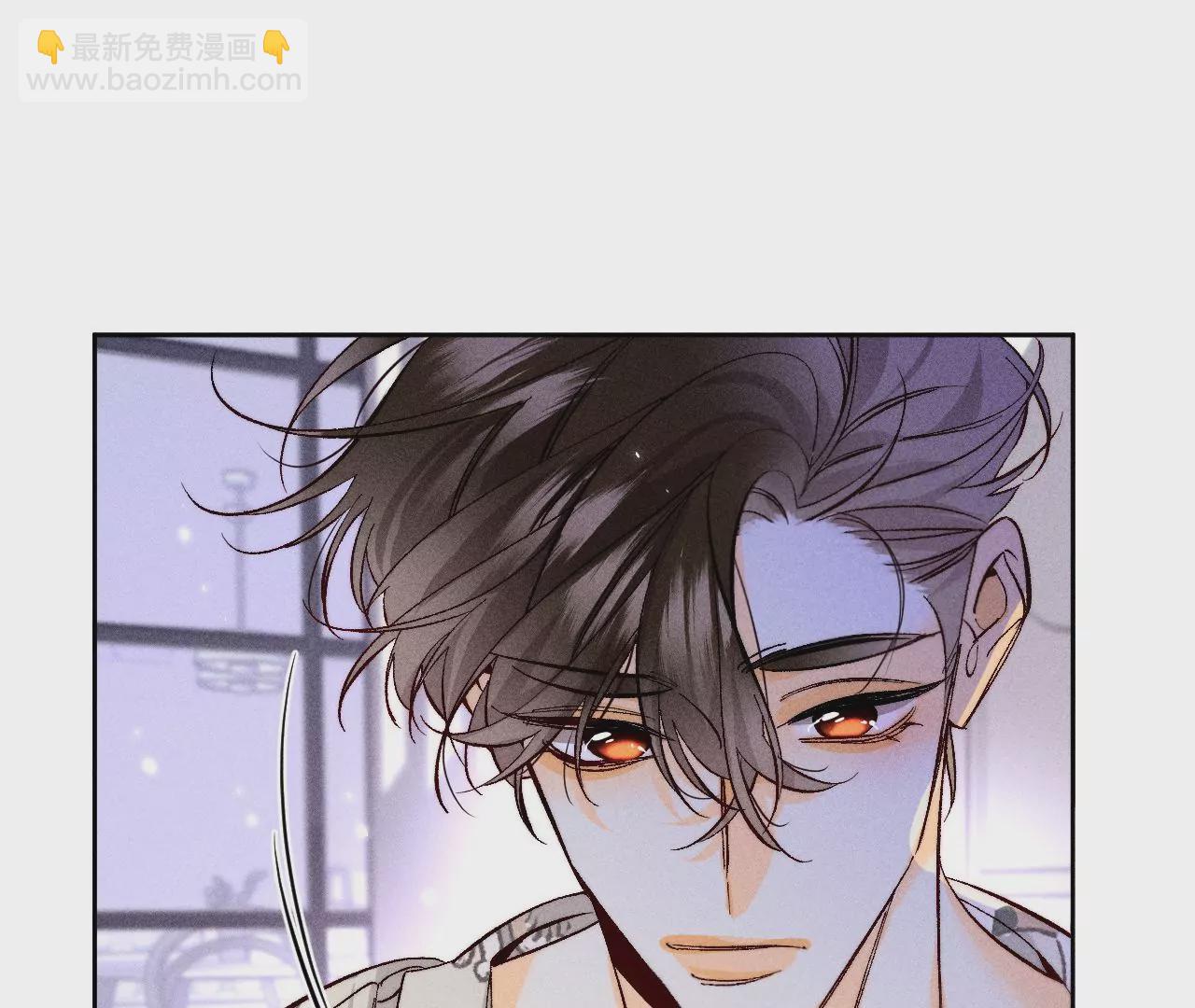 第58话 她的担忧(1/3)-第59话