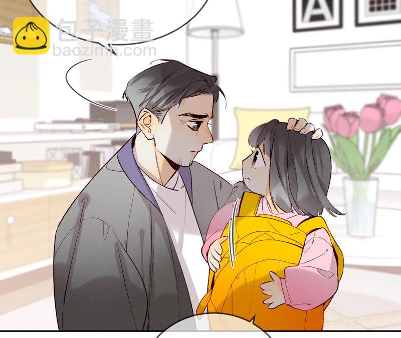 第10话 罪有应得(1/3)-第11话