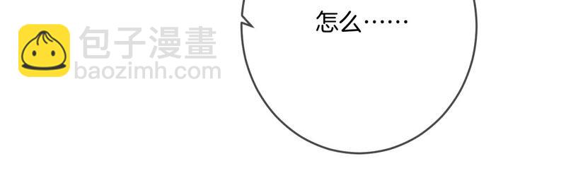 第10话 罪有应得(1/3)-第11话