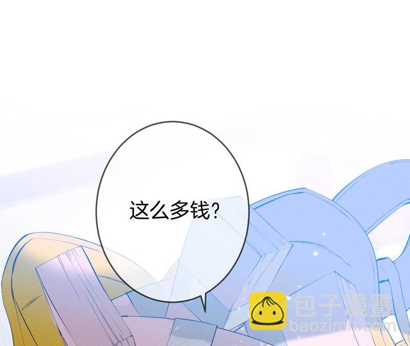 第10话 罪有应得(1/3)-第11话
