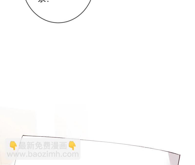 第10话 罪有应得(1/3)-第11话