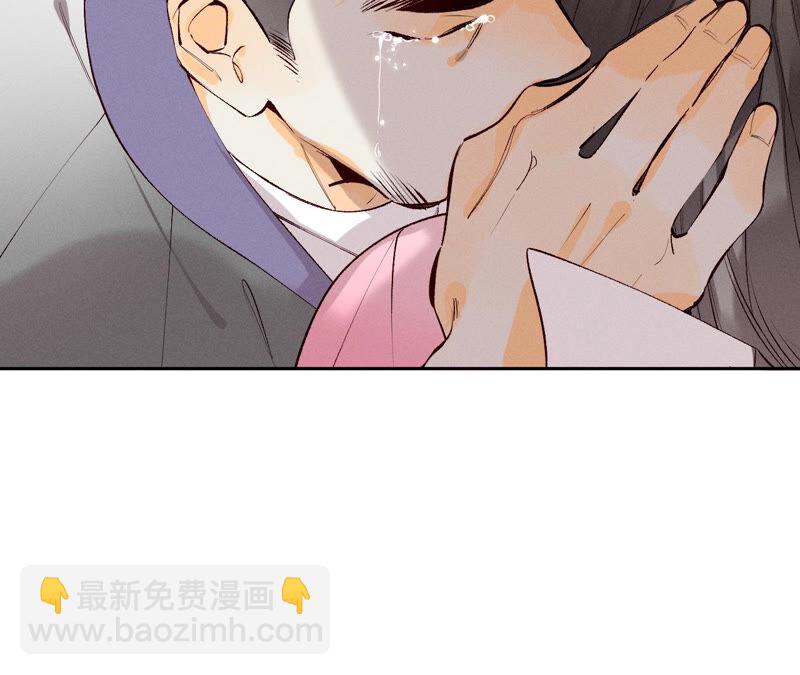 第10话 罪有应得(1/3)-第11话