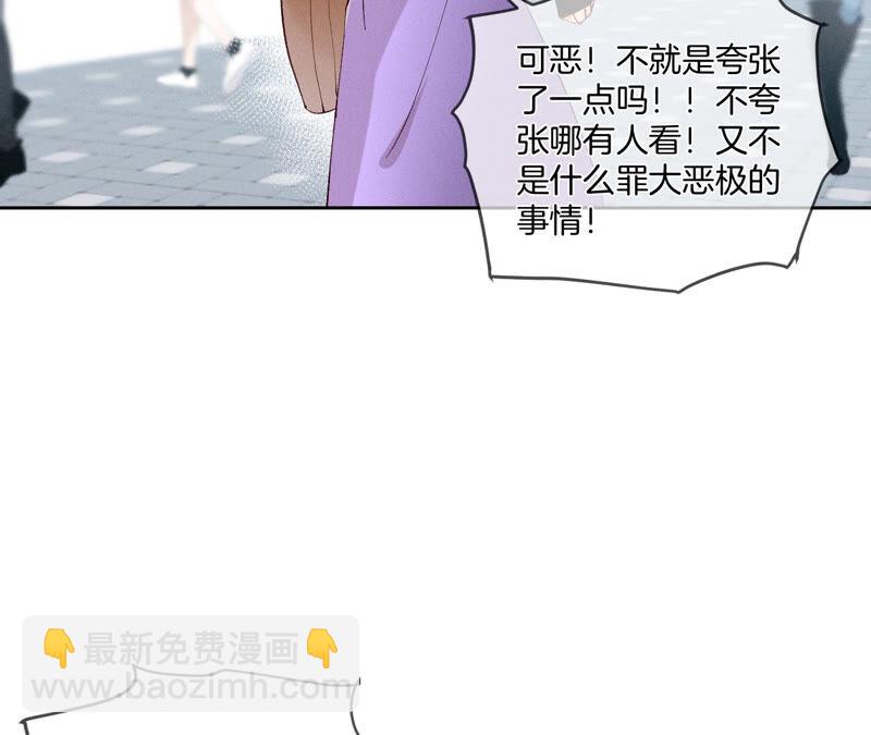 第10话 罪有应得(1/3)-第11话