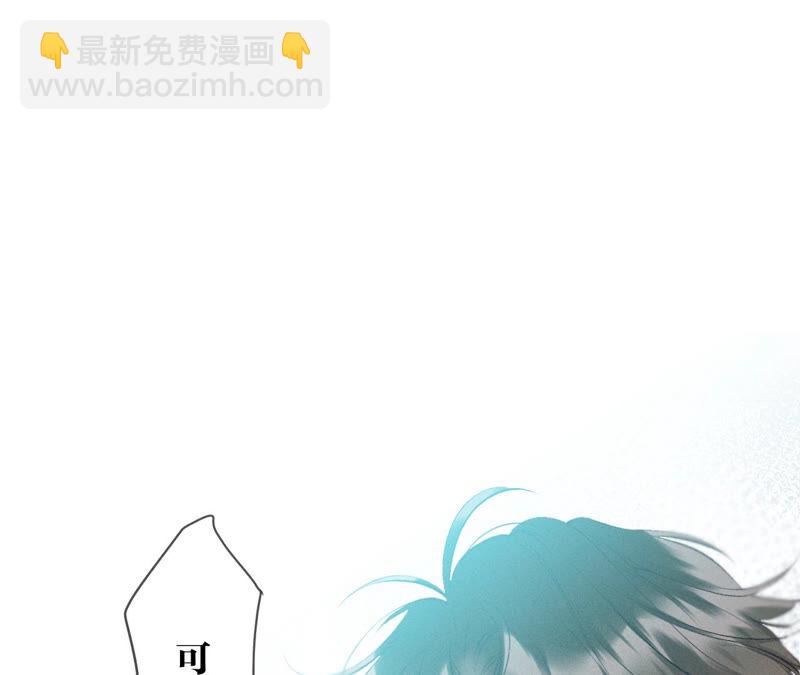 第10话 罪有应得(1/3)-第11话