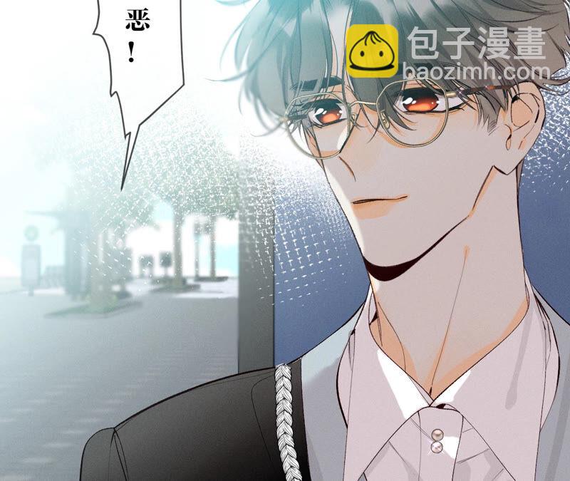 第10话 罪有应得(1/3)-第11话
