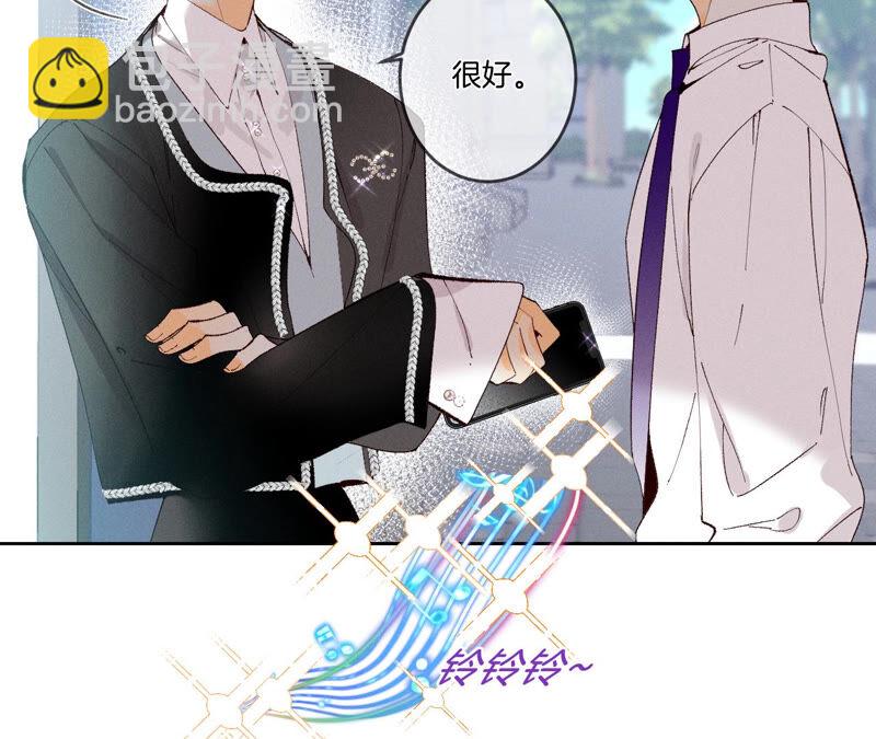 第10话 罪有应得(1/3)-第11话