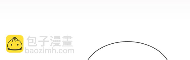第10话 罪有应得(1/3)-第11话