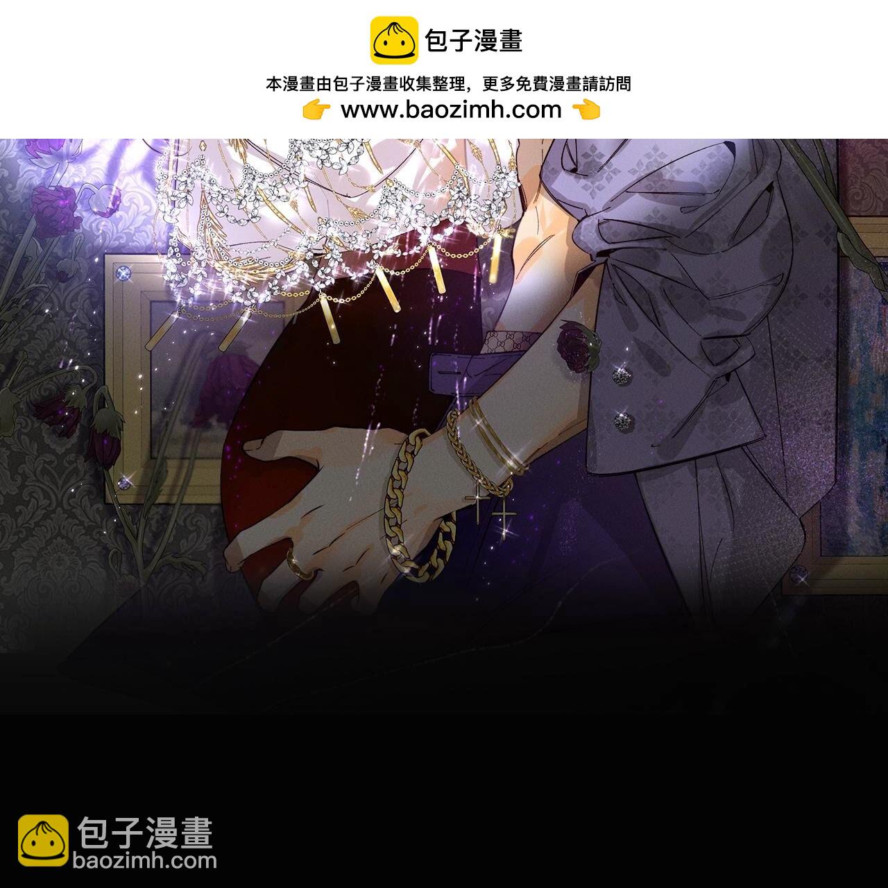 第98话 假的变成真的-第101话