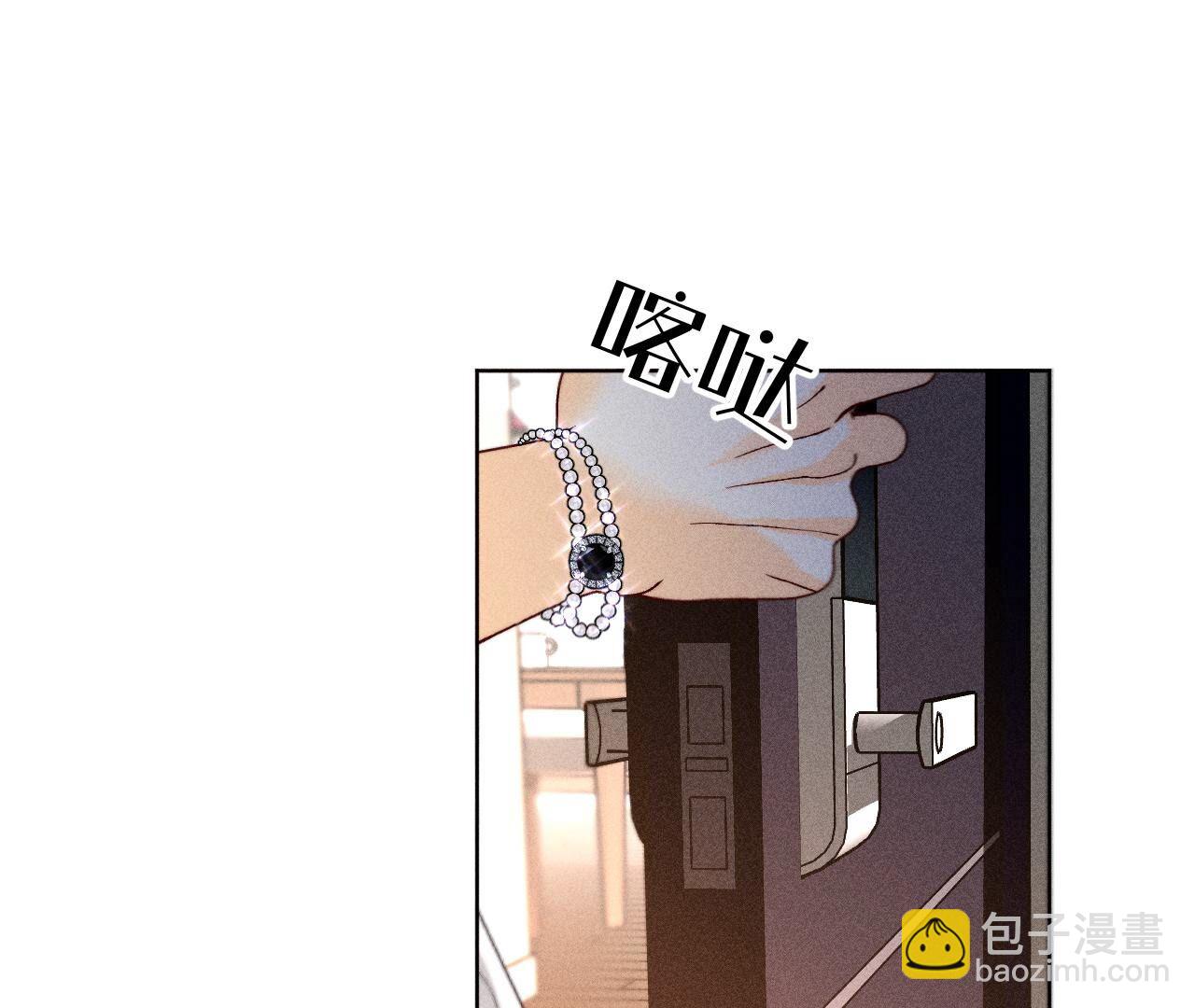 第98话 假的变成真的-第101话