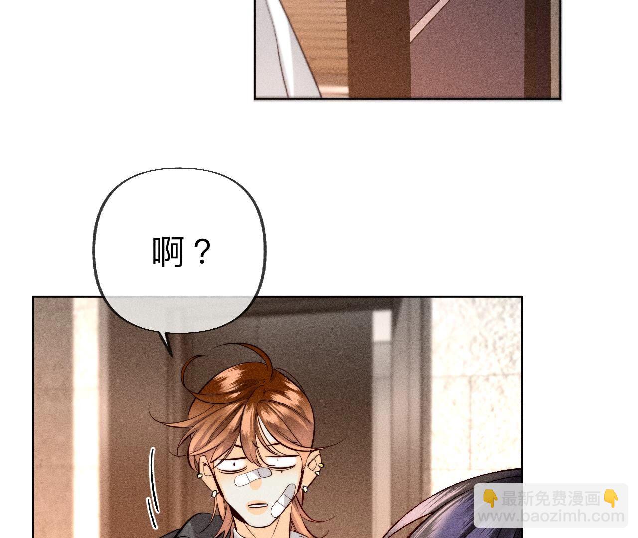 第98话 假的变成真的-第101话