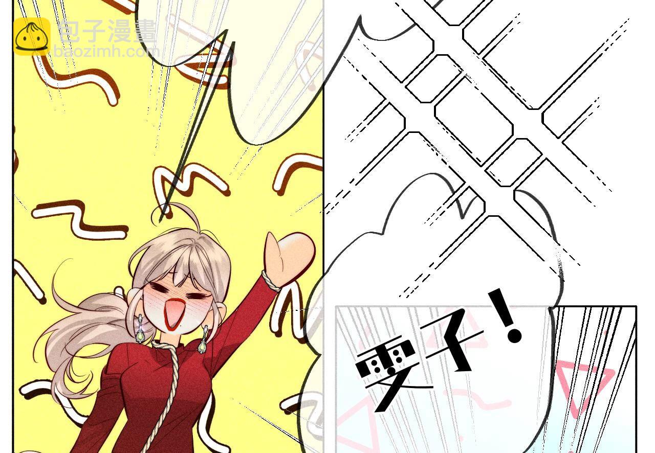第100话 和墨尘的渊源(1/2)-第103话