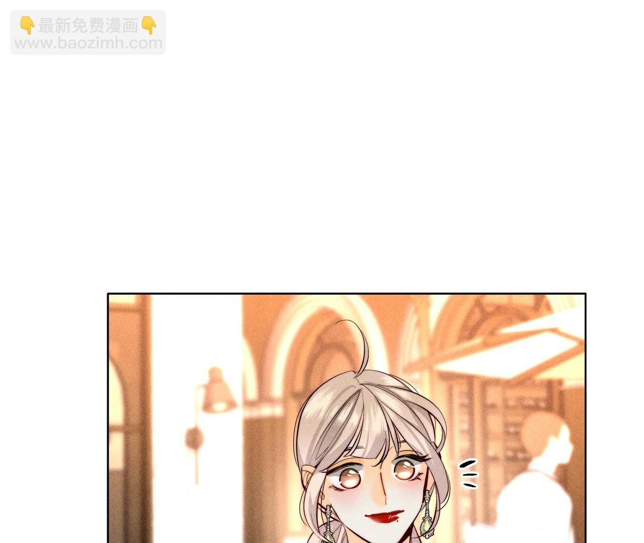 第100话 和墨尘的渊源(1/2)-第103话
