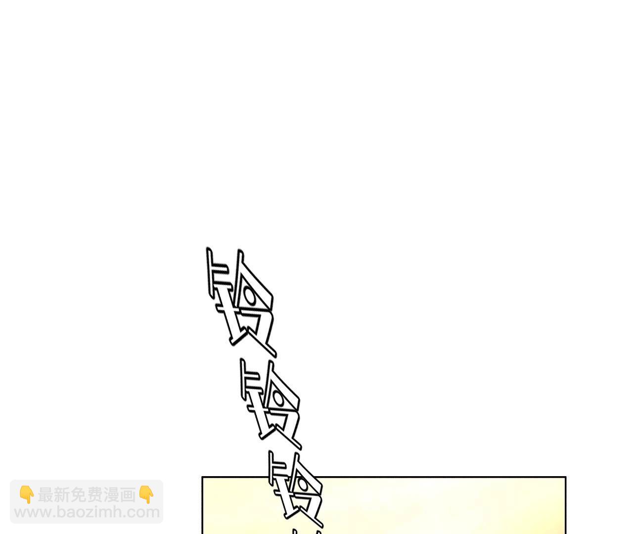 第100话 和墨尘的渊源(1/2)-第103话