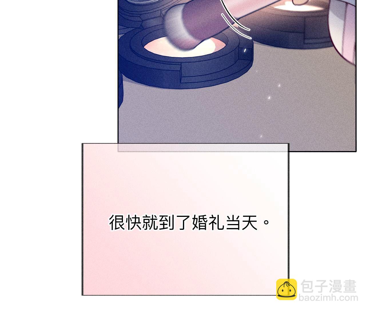 第102话 婚礼的神秘访客(1/3)-第105话