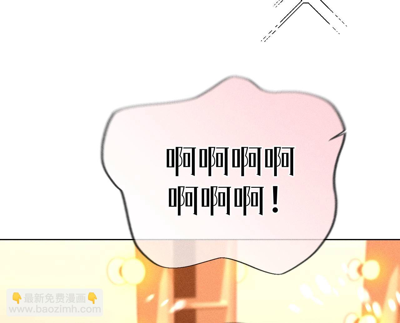 第102话 婚礼的神秘访客(1/3)-第105话