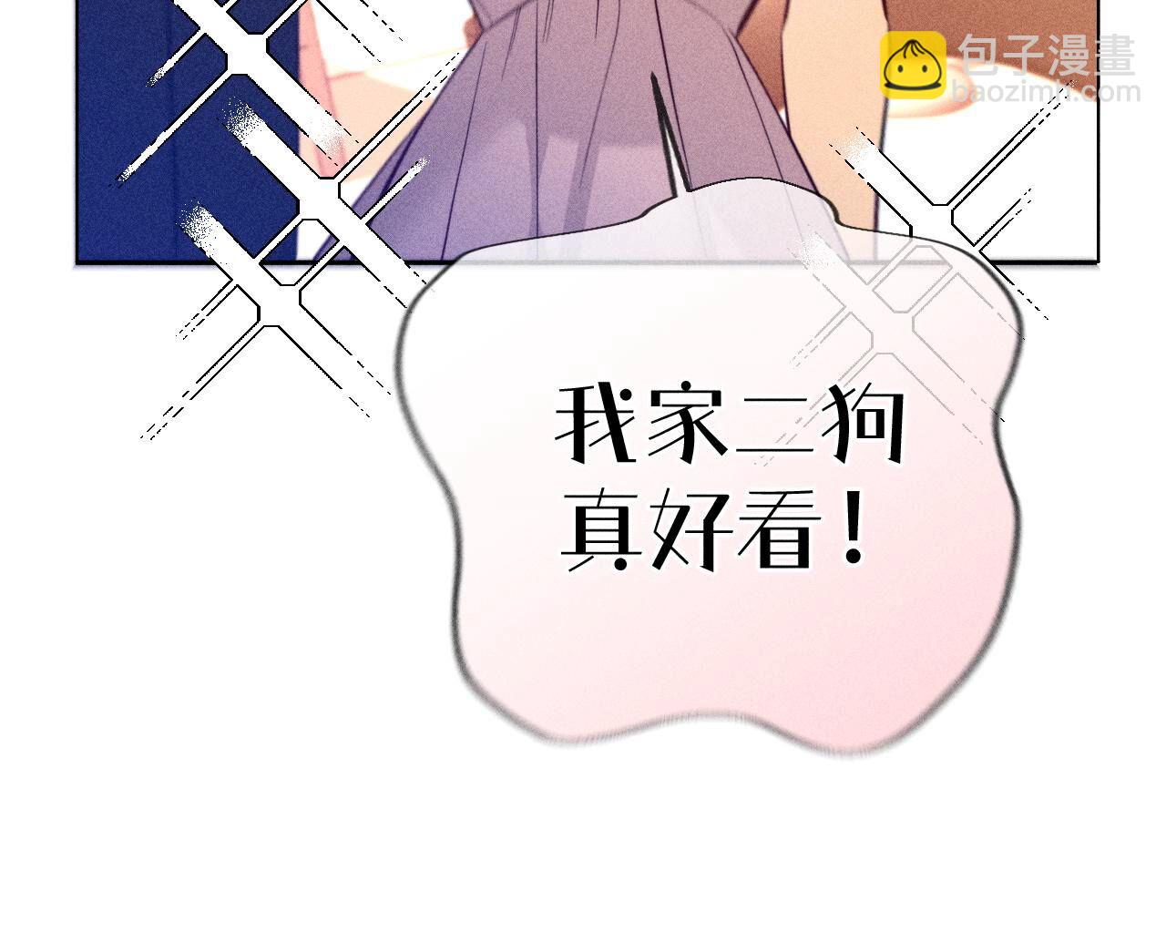 第102话 婚礼的神秘访客(1/3)-第105话