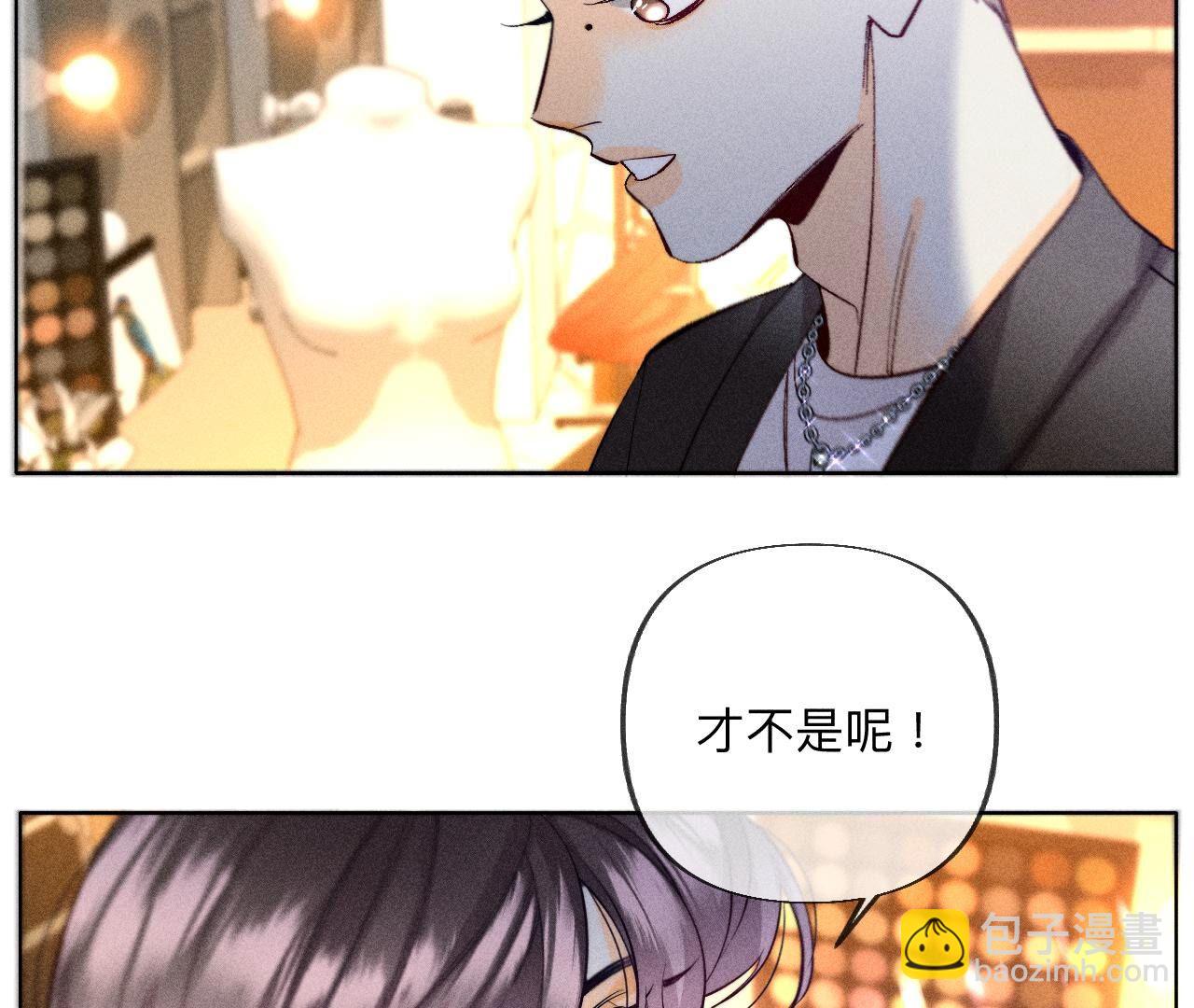 第102话 婚礼的神秘访客(1/3)-第105话