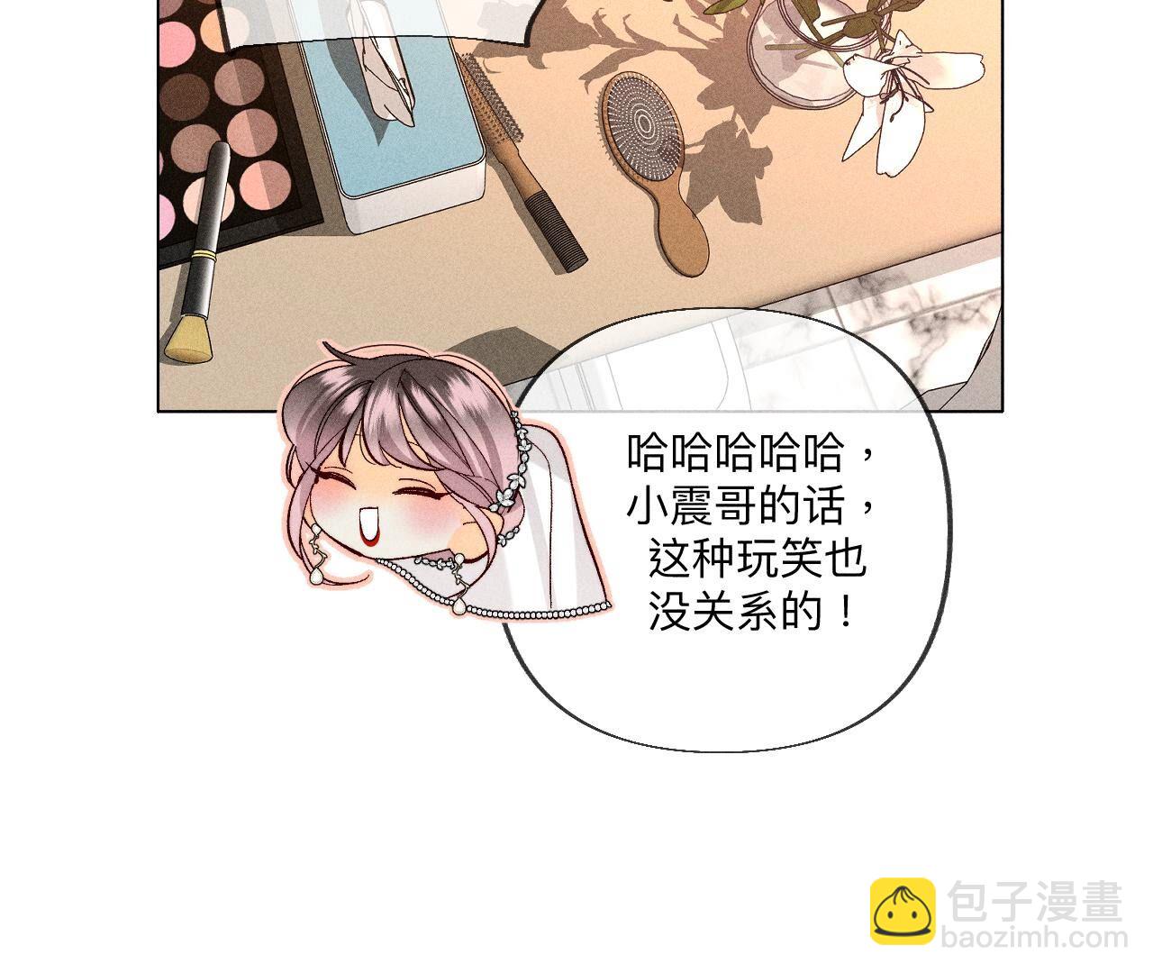 第102话 婚礼的神秘访客(1/3)-第105话