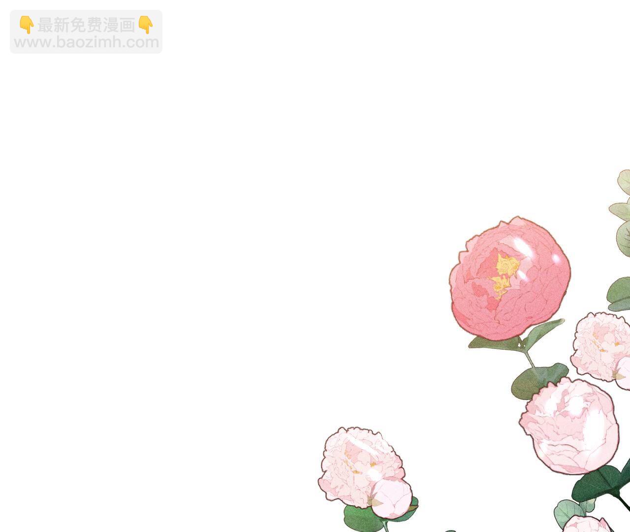 第102话 婚礼的神秘访客(1/3)-第105话