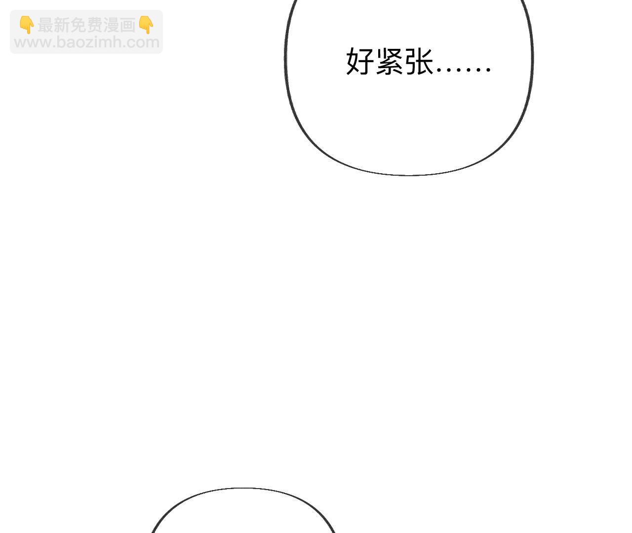 第102话 婚礼的神秘访客(1/3)-第105话